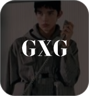 GXG-好家云店合作品牌